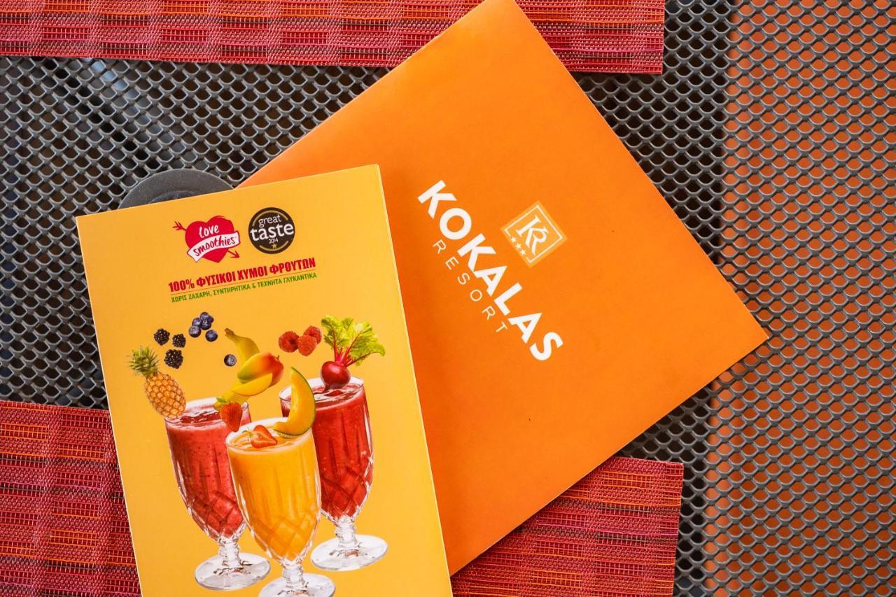 Kokalas Resort Джорджополис Екстериор снимка