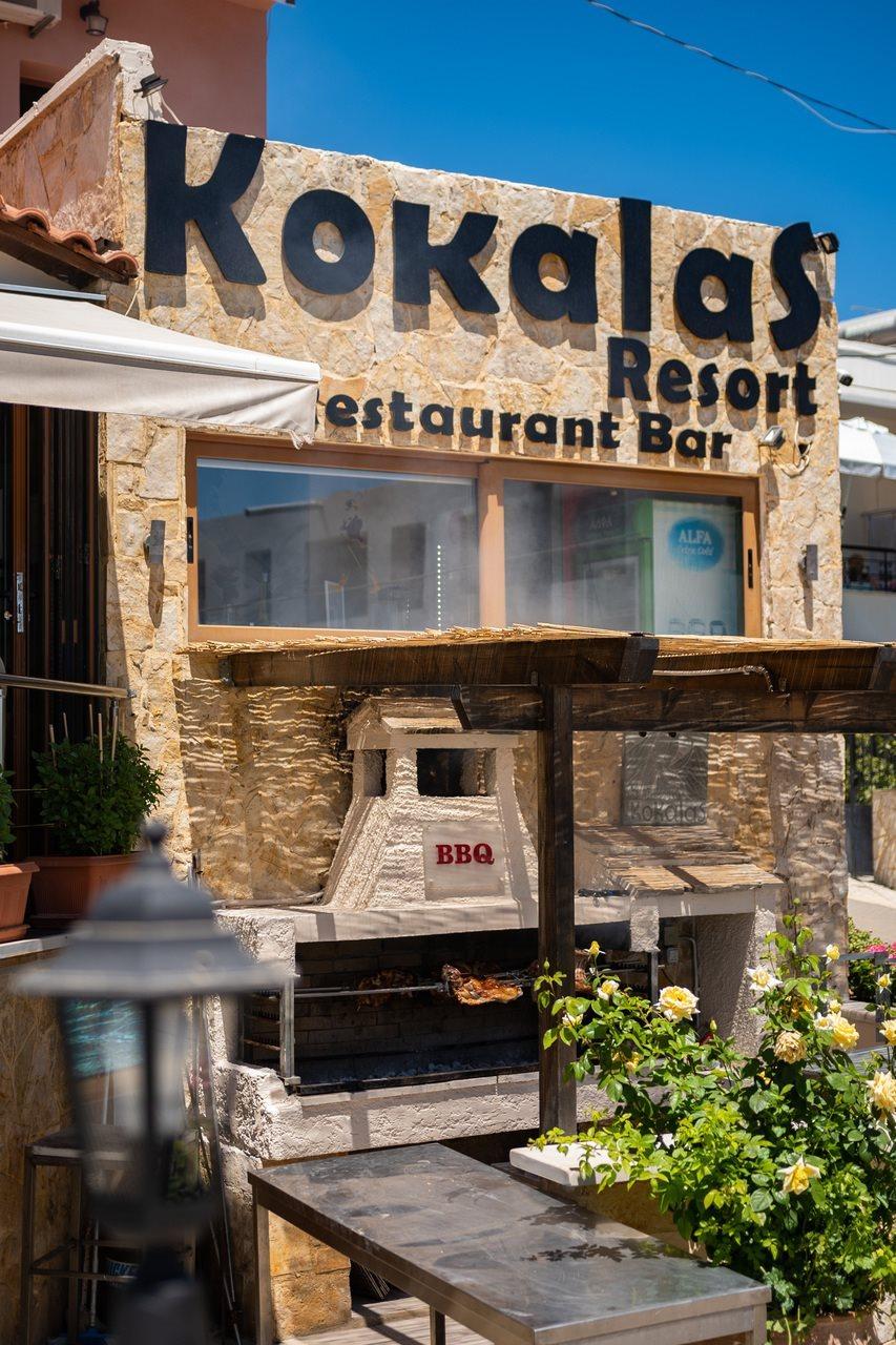 Kokalas Resort Джорджополис Екстериор снимка