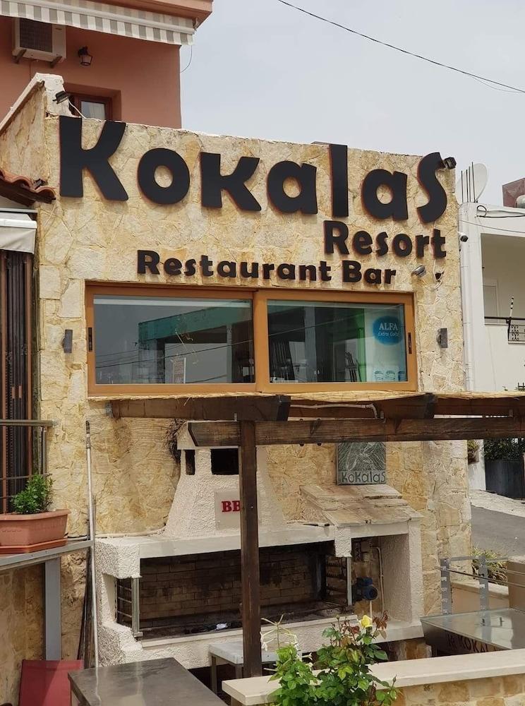 Kokalas Resort Джорджополис Екстериор снимка
